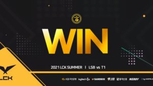 LCK Summer Split