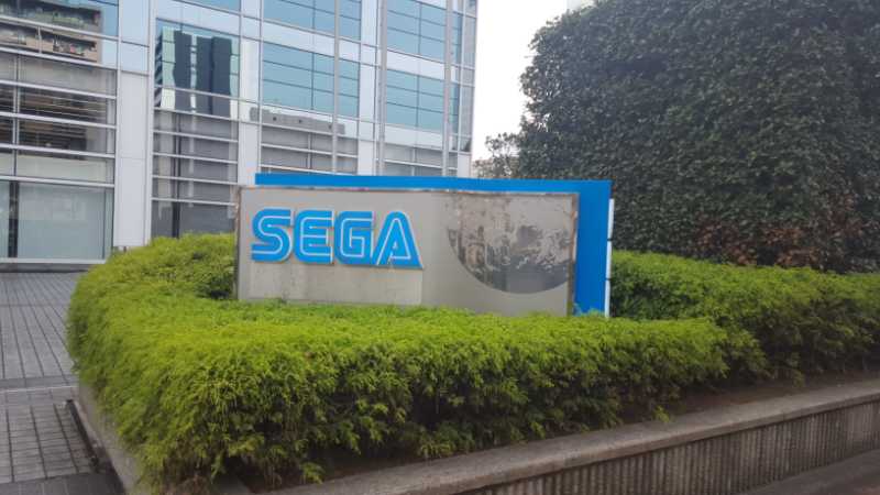  Sega, tags: long-term vision blockchain - upload.wikimedia.org
